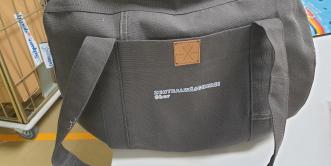 zwc-schneiderei-fadenreich